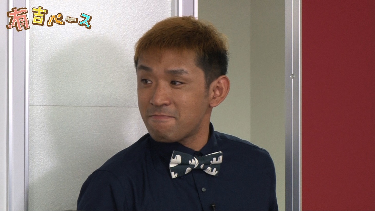 アルコ＆ピース酒井 (c)フジテレビ