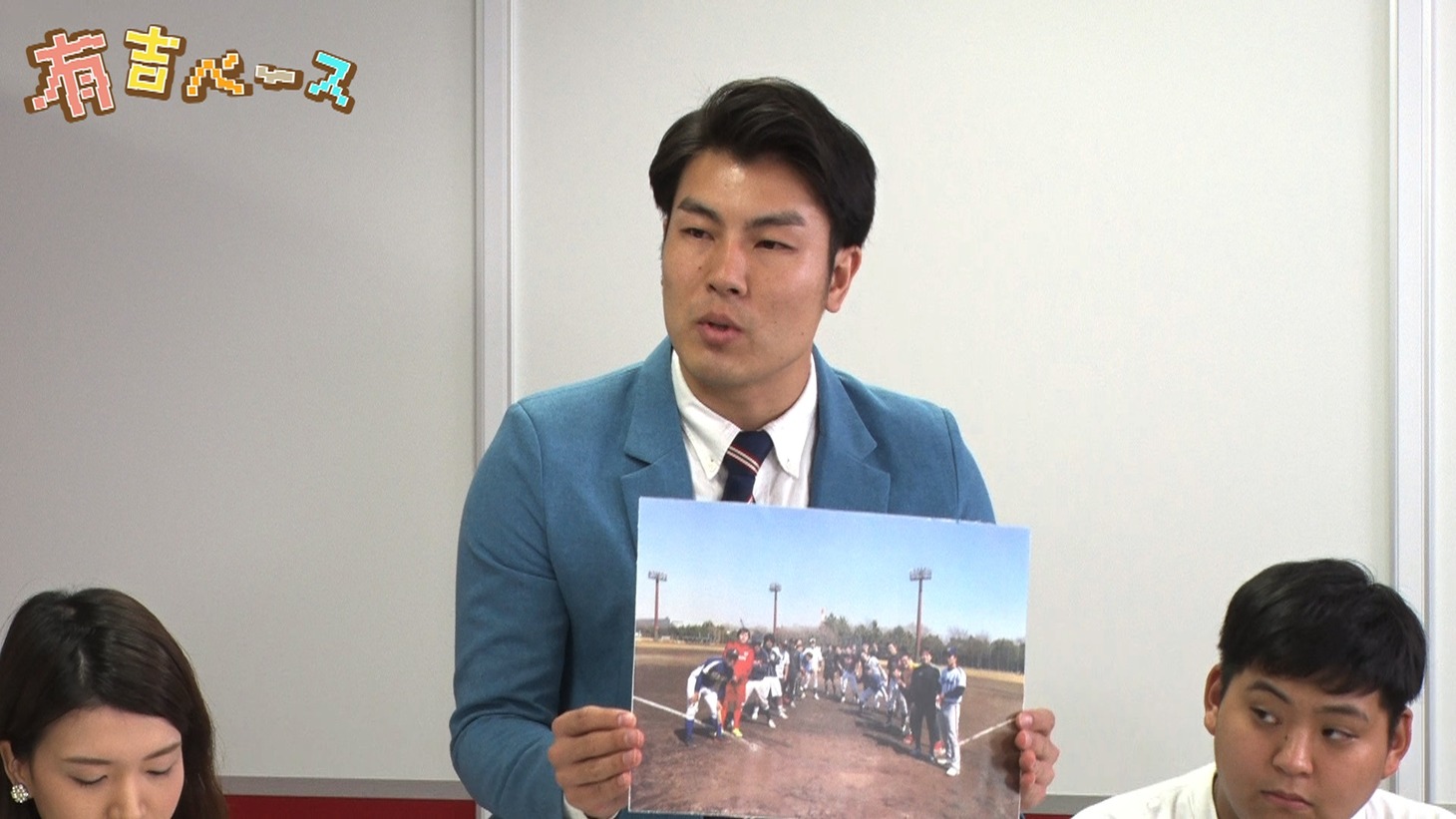 ぐりんぴーす落合（中央）(c)フジテレビ