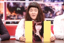 ゆにばーす・はら (c)中京テレビ