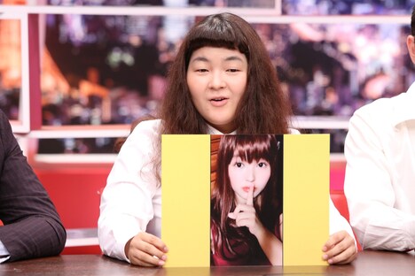 ゆにばーす・はら (c)中京テレビ