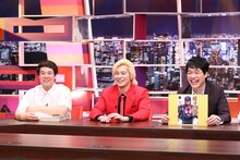 麒麟・川島（右）がプレゼンするワンシーン。(c)中京テレビ