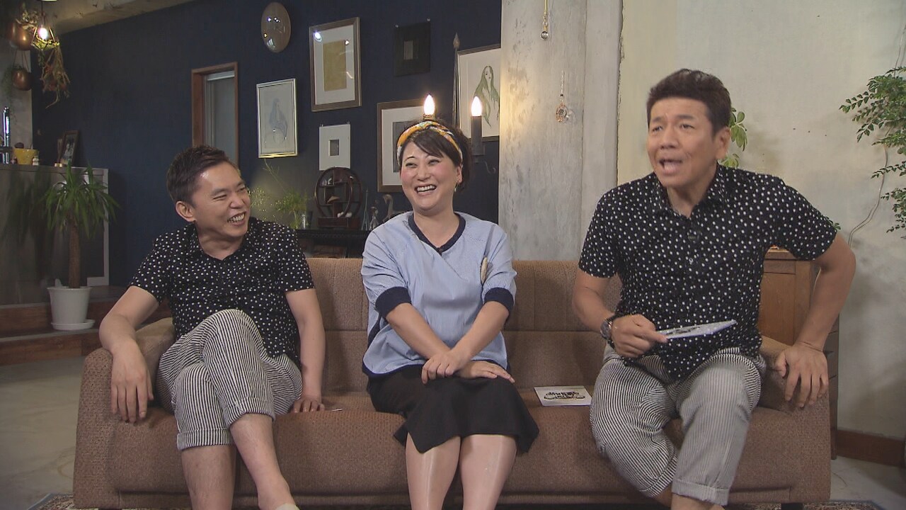 「太田上田」に出演する（左から）爆笑問題・太田、友近、くりぃむしちゅー上田。(c)中京テレビ