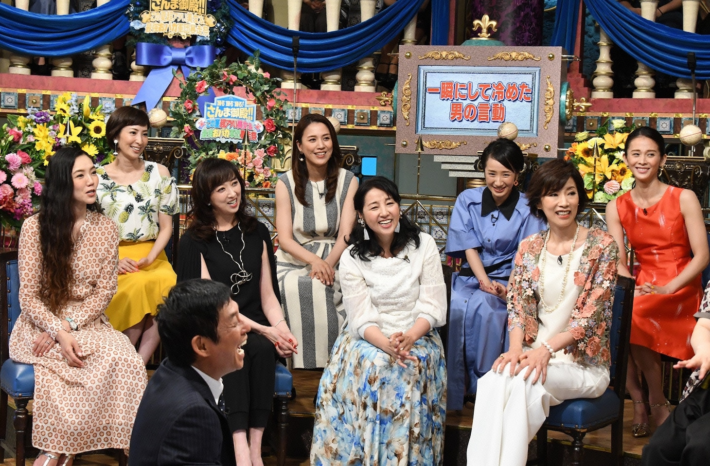 「踊る踊る踊る！さんま御殿 この夏超アツい美女＆最強おバカ軍団暴走祭」のワンシーン。(c)日本テレビ