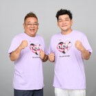 サンドウィッチマン、24時間テレビの“番組パーソナリティー”就任