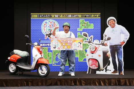 会見の様子。(c)テレビ東京