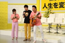 左から水ト麻美アナウンサー、羽鳥慎一、ANZEN漫才みやぞん。