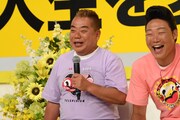 左から出川哲朗、ANZEN漫才みやぞん。