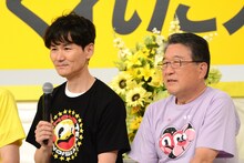 左から南原清隆、徳光和夫。