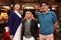 （左から）ミッツ・マングローブ、水道橋博士、石橋貴明。(c)フジテレビ