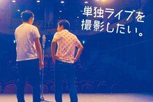 ウエストランド