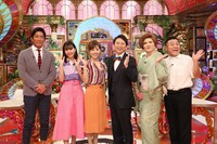 「有吉弘行のダレトク!? おバカな暑中お見舞いSP」のスタジオ出演者たち。(c)関西テレビ