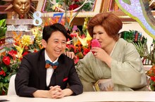 （左から）有吉弘行、IKKO。(c)関西テレビ