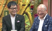 「すぐ誰かに言いたい!クイズ☆モノシリスト」に出演する(左から)いとうせいこう、北野大。(c)BS朝日