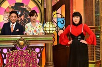 （左から）恵俊彰、高島彩、ブルゾンちえみ。(c)TBS