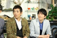 博多華丸・大吉 (c)中京テレビ