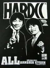 「オール阪神・巨人×ハードコアチョコレート」Tシャツのデザイン。