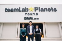 左から水川あさみ、チームラボ代表の猪子寿之氏、ブルゾンちえみ。