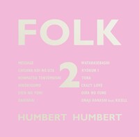 「FOLK 2」通常盤ジャケット