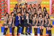 「HKTBINGO!」に出演する三四郎とHKT48。