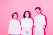 左から佐野遊穂(ハンバート ハンバート)、ピース又吉、佐藤良成(ハンバート ハンバート)。