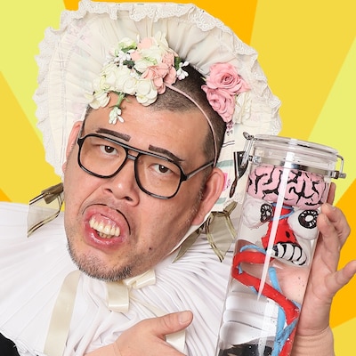 「野性爆弾くっきーのホルマリンカメラ」アイコン