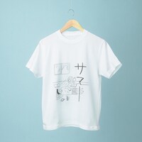 「夏の昼下がり Tシャツ」