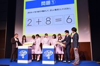 早押しクイズ対決のワンシーン。