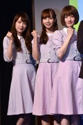（左から）高山一実、佐藤楓、中田花奈。