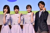 （左から）山下美月、西野七瀬、白石麻衣、桝太一アナ。