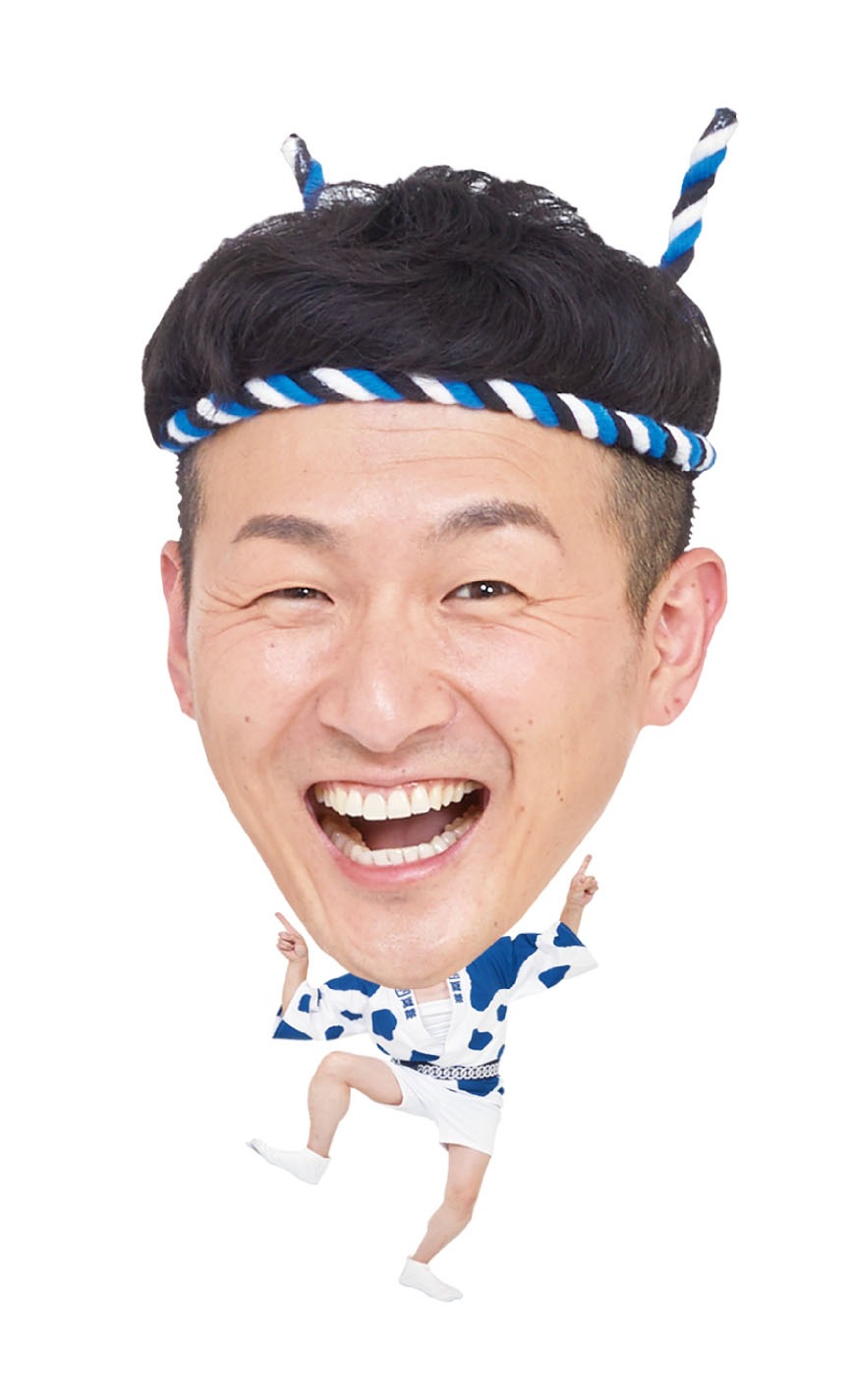 ロバート馬場