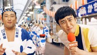 牛角Webムービー「日本の奇祭り 牛おどり」より。