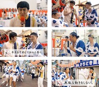 牛角Webムービー「日本の奇祭り 牛おどり」のストーリーボード。