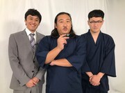 「乳道」より。(c)AbemaTV