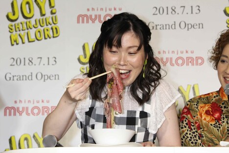 尼神インター誠子