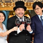 髭男爵山田ルイ53世、著書「一発屋芸人列伝」を稲垣吾郎と徹底解剖