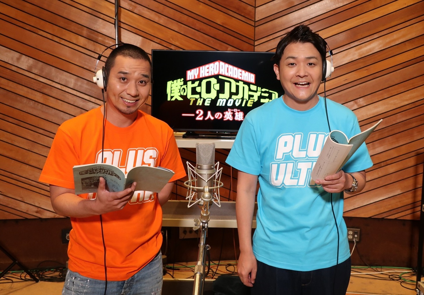 アニメ映画「僕のヒーローアカデミア THE MOVIE ～2人の英雄～」で本人役を演じる千鳥。