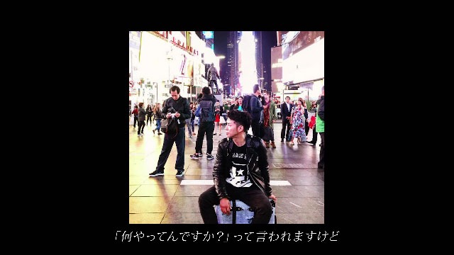 「AYABE × CHALLENGE」より。