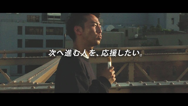 「AYABE × CHALLENGE」より。