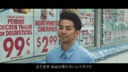 「AYABE × NEW YORK」より。