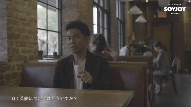 インタビュー映像より。