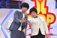 ニッポンの社長 (c)読売テレビ