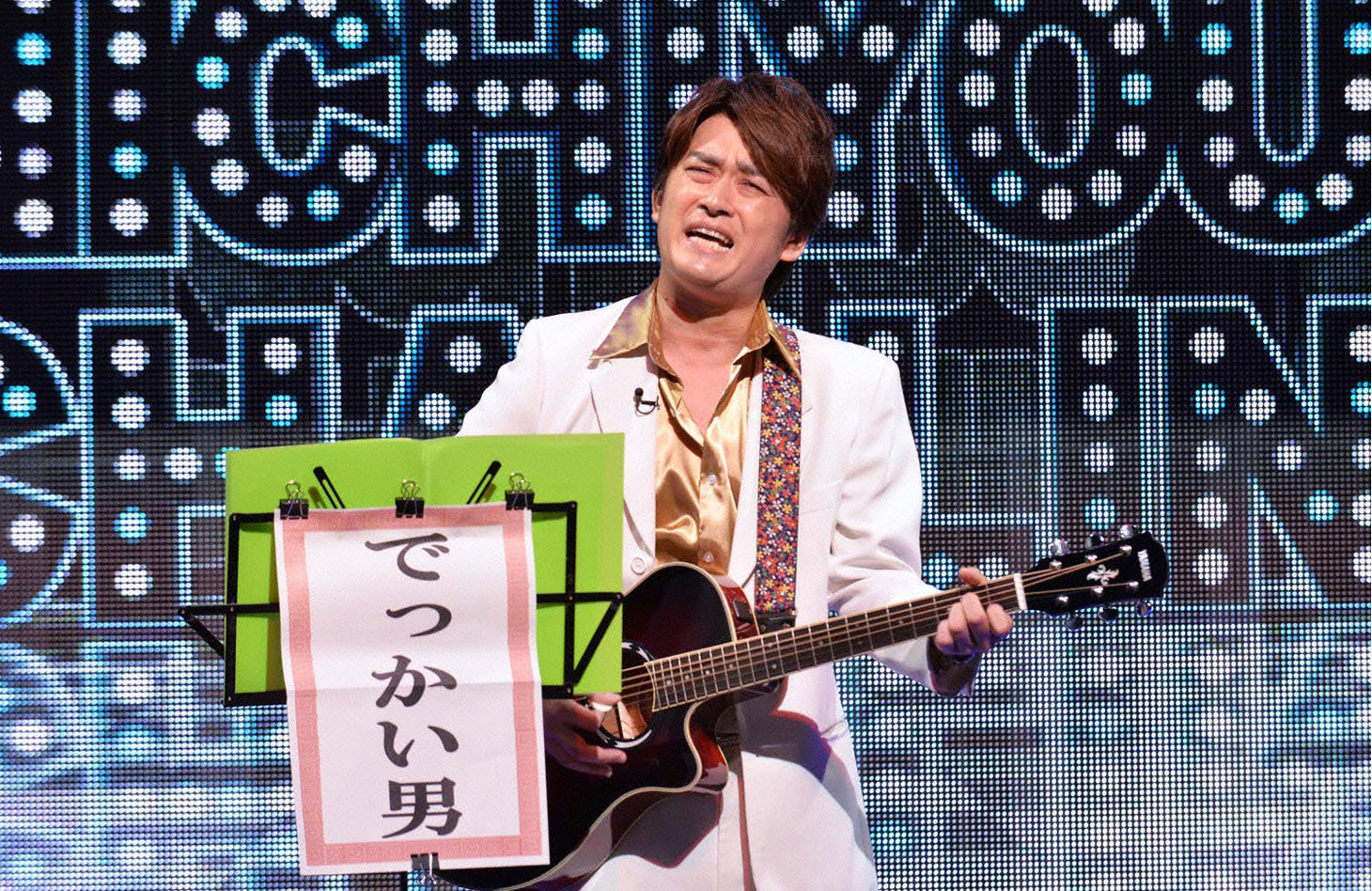 AMEMIYA