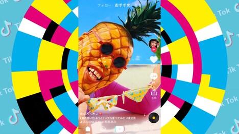 「ビーチ篇」より。