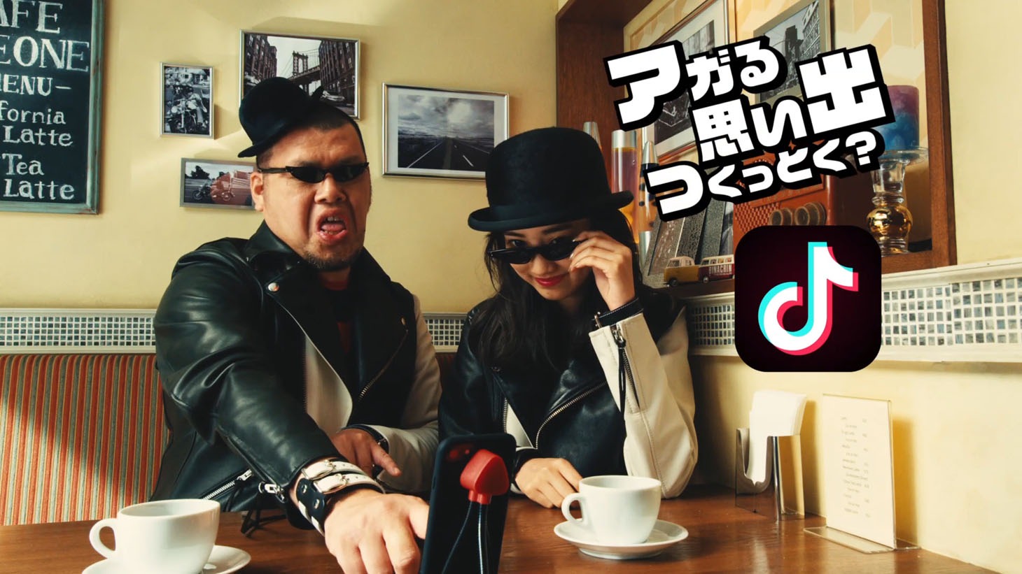 「ふたりの1日篇」より。