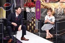 左から有吉弘行、鈴木奈々。(c)日本テレビ