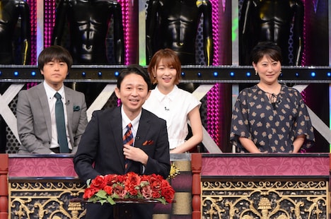 「有吉反省会」のワンシーン。(c)日本テレビ