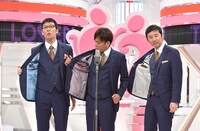 ザ・プラン9 (c)読売テレビ