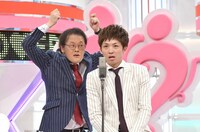 アインシュタイン (c)読売テレビ