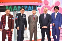 「漫才Lovers」のワンシーン。(c)読売テレビ