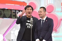 スリムクラブ (c)読売テレビ